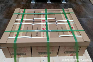 五台山机场空运酒水【机场货运当天